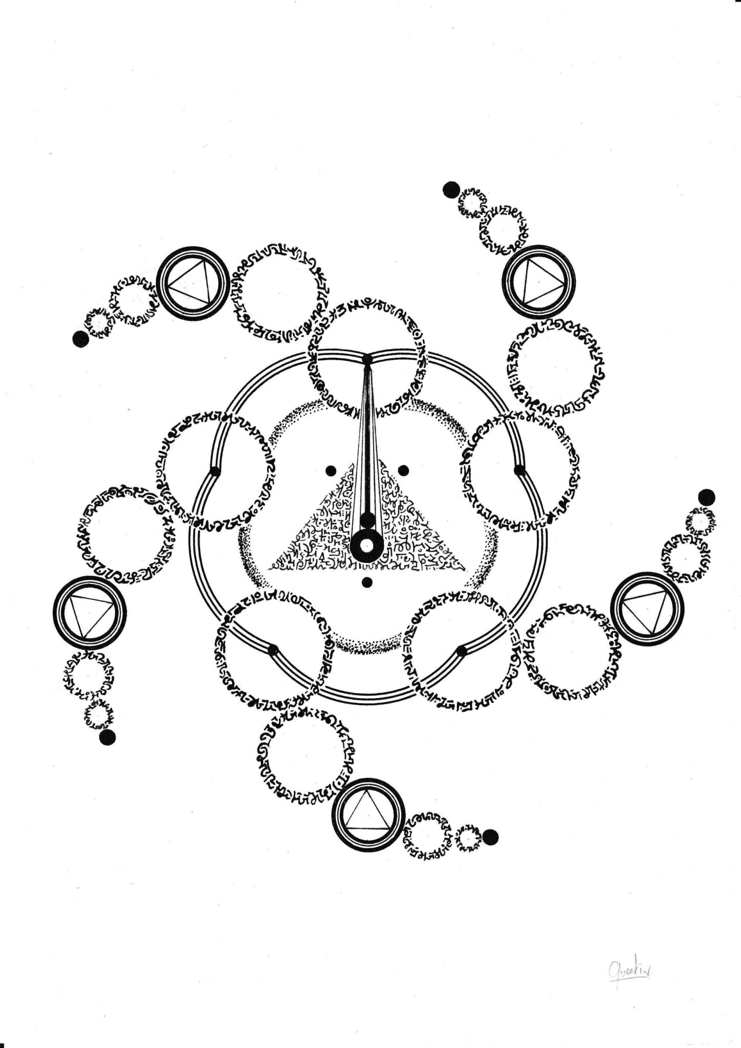 Talissman
